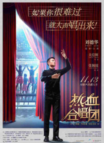 国内成人自拍视频